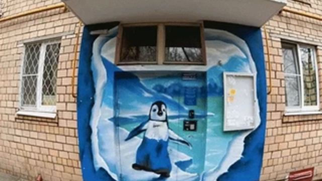 Городские граффити-пейзажи