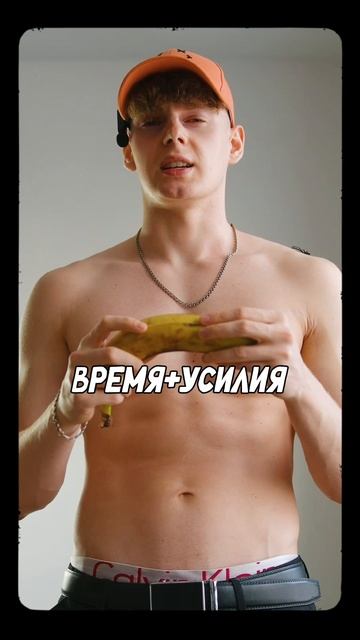 Читай описание