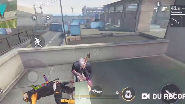 Фер фаер смотреть онлайн