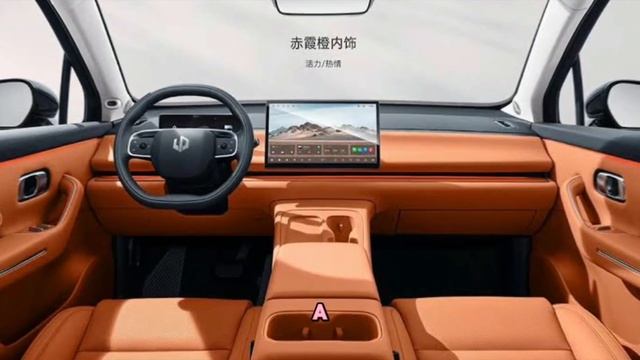 2024 Leapmotor C10 in-depth Walkaround interior and Exterior details || Upcoming cars update