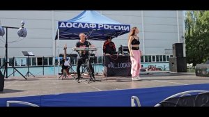 Размер Проджект - Концерт в день города (Чехов, 2024) part 2