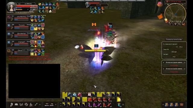 Карос. оХИМИКо. Захват замка 30.01.2016. смотреть онлайн