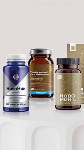 Дарья Киншт. Антиоксидантное меню Siberian Wellness