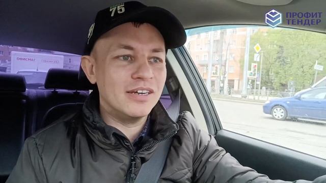 Беспредел в госзакупках часть 2. Что хочу то и творю.