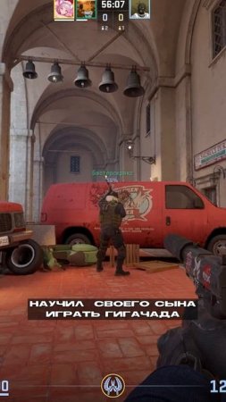 cs2 moment #csgo #cs2meme #counterstrike #кс2приколы #memes #csgo2