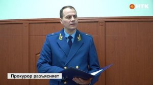 Прокурор Калмыкии проведет прием граждан