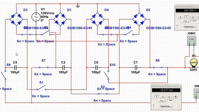 соединение четырёх выпрямителей с отрывом выпрямителей 10 ключей смотреть онлайн