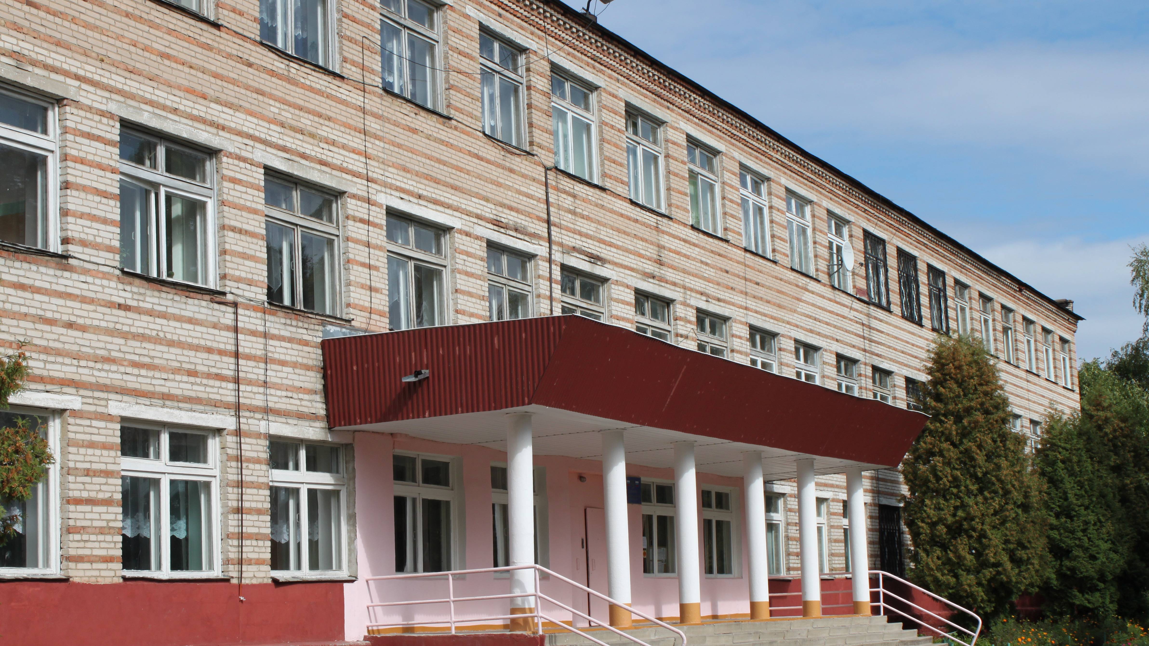 История МБОУ "Школа №18" смотреть онлайн