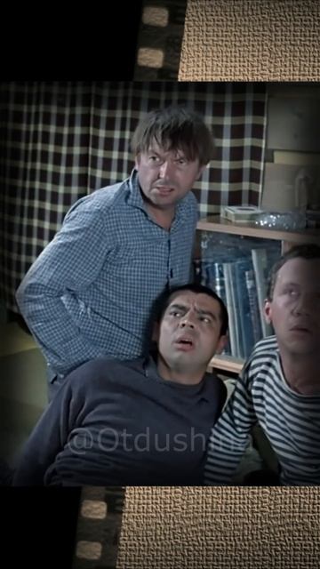 #shorts Джентльмены удачи 6 смотреть онлайн