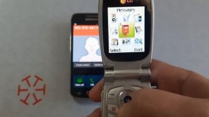 LG from 2004 still works fully in 2022. LG Incoming Call