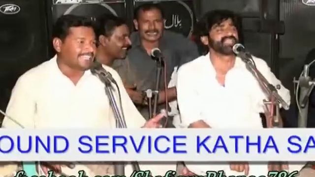 Gal karan te Gal meri koi Bhapoo Lohar Pail party