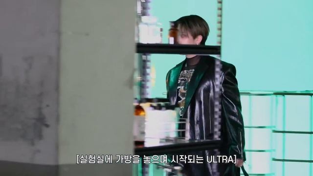 Съемки клипов Stray Kids на песни «So Good» и «ULTRA»