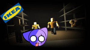 Ура.. ИКЕЯ     3008