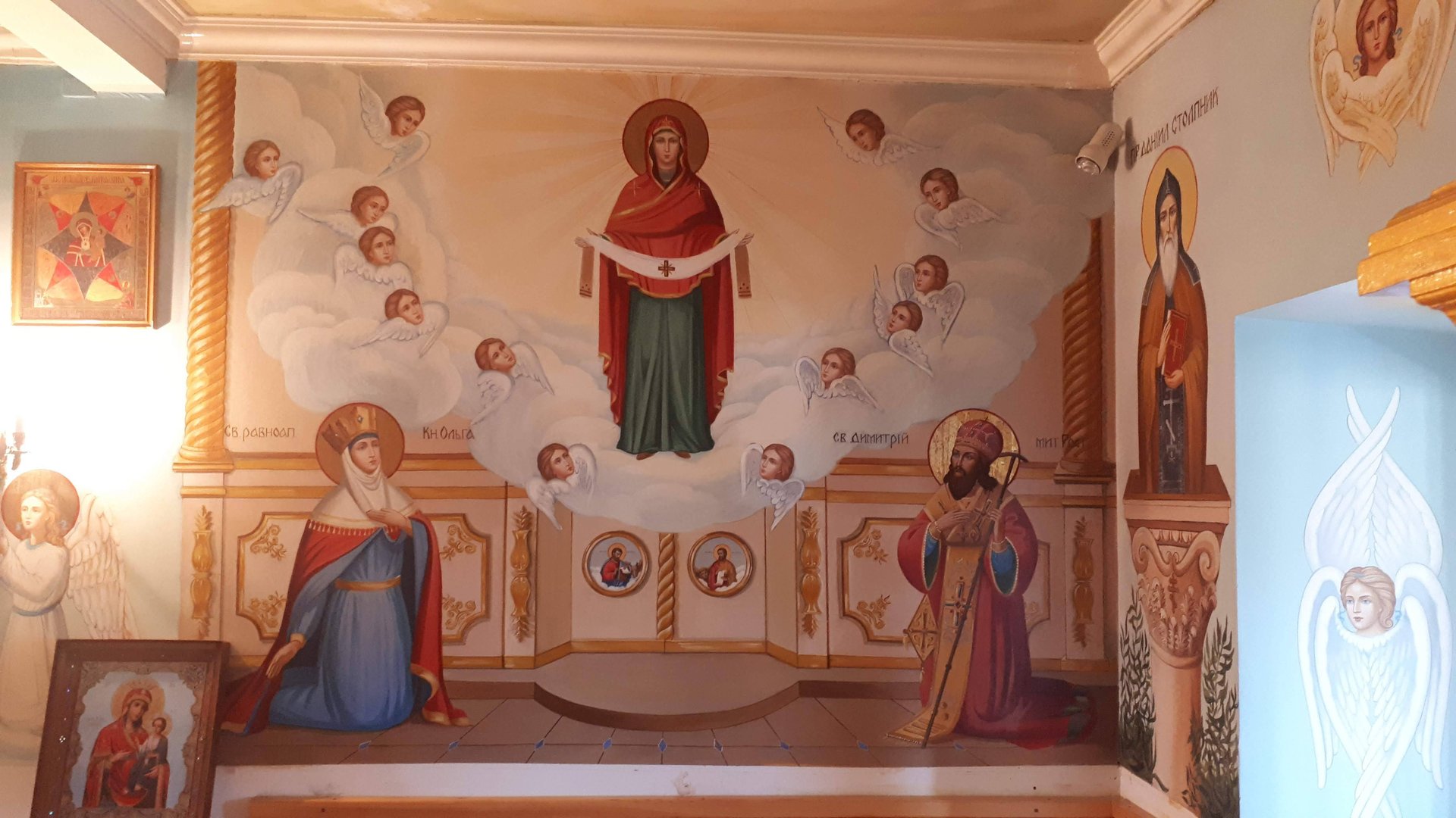 Покров Пресвятой Богородицы – вся планета Земля будет покрыта Благодатью Духа Святаго. смотреть онлайн