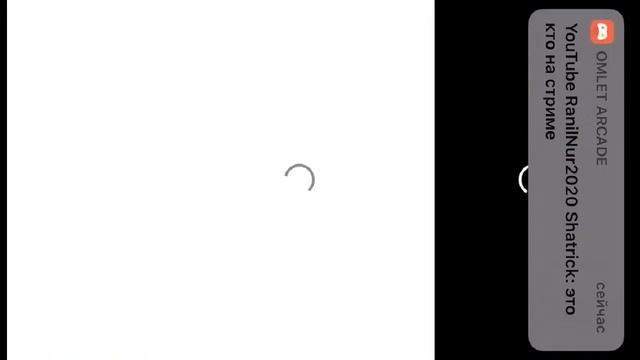 (Проверка) смотреть онлайн