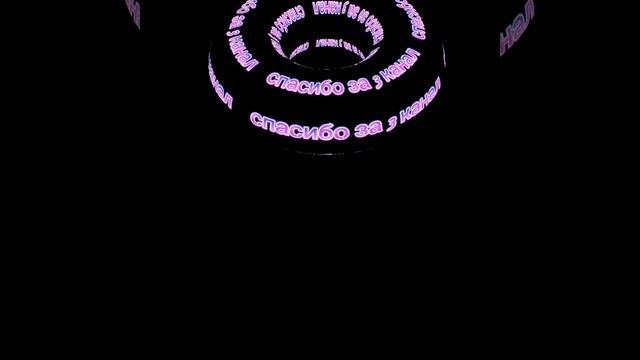 песня 𝙞𝙨𝙤𝙡𝙖𝙩𝙚𝙙 𝙖𝙣𝙙 𝙞𝙨𝙡𝙖𝙣𝙙