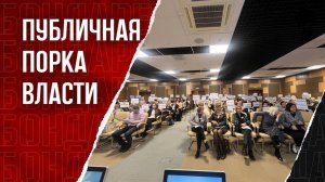 Бондаренко пустили в думу Санкт-Петербурга. Новая волна удорожания товаров