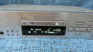 Минидисковая дека Sony MDS JB980 QS