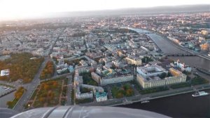 Прогулка на вертолете в Санкт Петербурге от Петропавловской крепости
