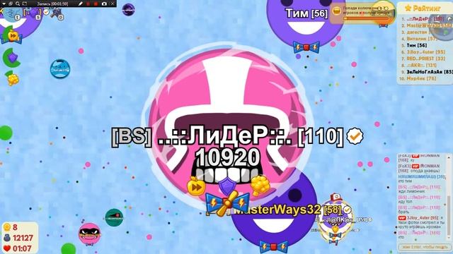 Голодние игри круче агарио захват сервера №3 смотреть онлайн