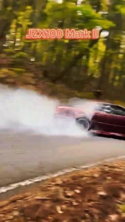 Toyota JZX100 Mark II Ripping Through the Wooda #carlifestyle #drift #touge #toyotajzx100