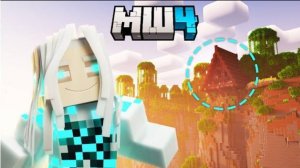 [CapXenomorph] ЛУЧШЕЕ МЕСТО ДЛЯ ДОМА | МАЙНШИЛД 4