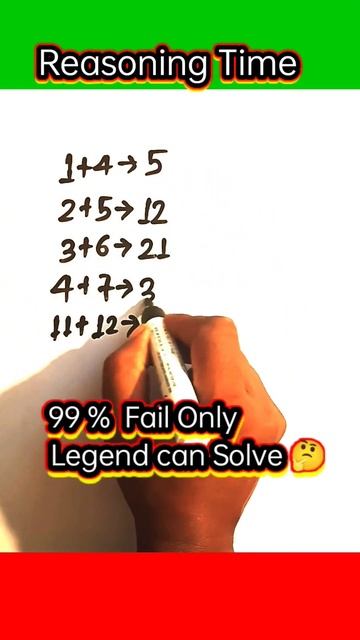 #mathlogic #maths #shorts