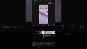 Убрать звук с видео приложение CapCut #монтаж #capcut