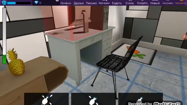 Обустройка комнаты для нубиков смотреть онлайн