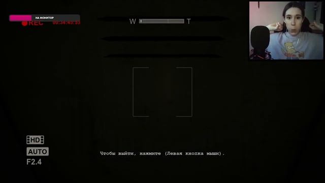 Я НЕ БОЮСЬ! ● Outlast смотреть онлайн