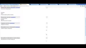 Как вывести деньги с Google Adsense с помощью Rapida Online