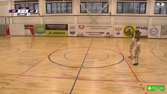 🏆🏆Сезон 2022/23. ВЫСШАЯ ЛИГА. Тур 3⚽⚽
FUTURUSS - Беркут Ленинский смотреть онлайн