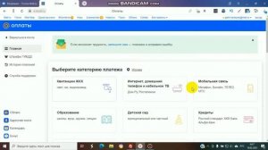 Как создать электронную почту Регистрация электронной почты на яндекс.