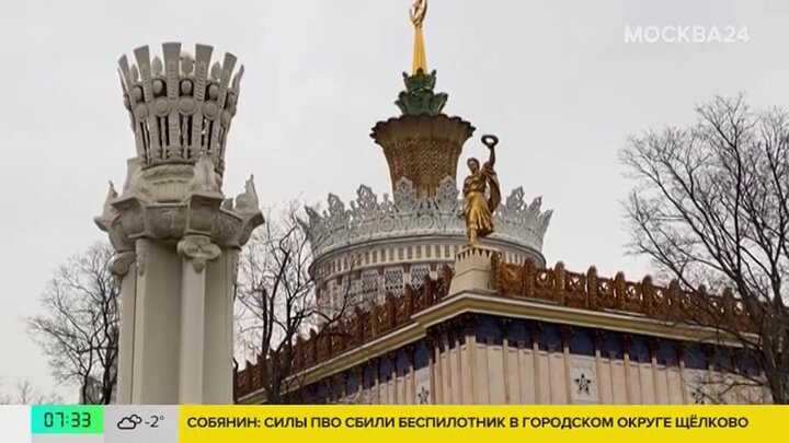 День студента пройдет на 50 площадках в Москве смотреть онлайн