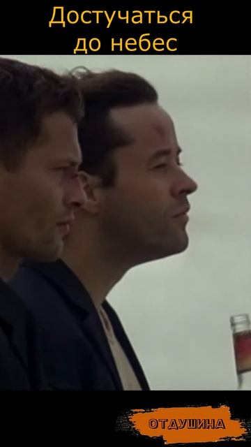 #shorts Учти смотреть онлайн