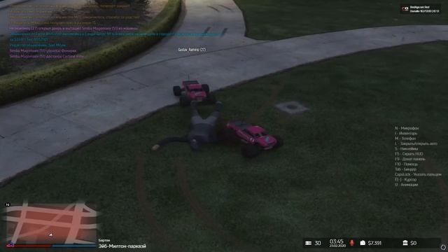 дб зз! смотреть онлайн