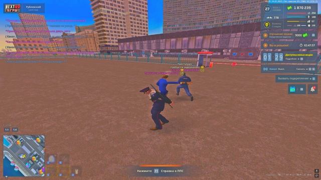 rutube.ru