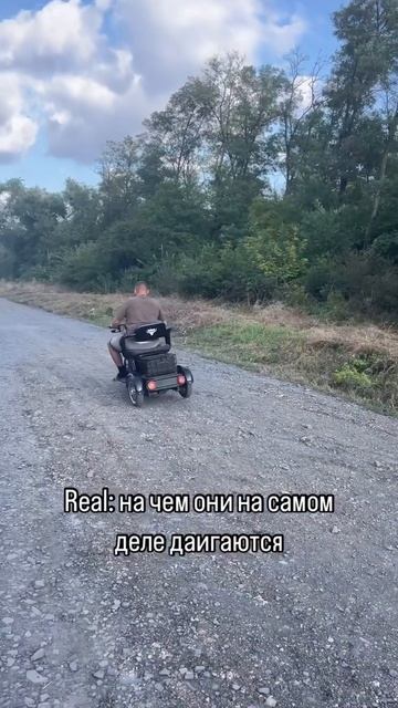 На чем ездят риэлторы по мнению людей😂 смотреть онлайн