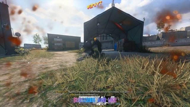 🔝Call of duty warzone👨💻 Взрывное пердачо под соусом кукаречо. смотреть онлайн