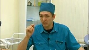 Озонотерапия