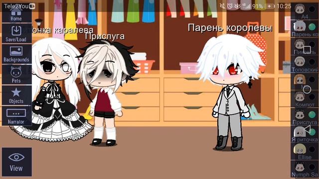 10 декабря 2021 г. смотреть онлайн