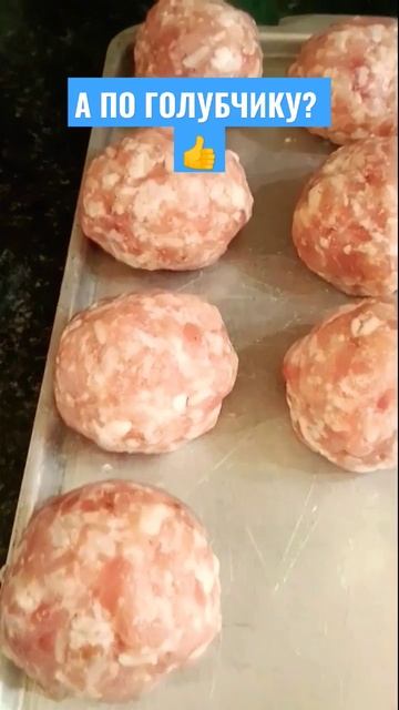 ЛЕНИВЫЕ #ГОЛУБЦЫ #кулинарныелайфхаки #быстроивкусно #shorts смотреть онлайн