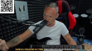 Является ли Фредгитарист Чедом, если ему предлагали томат? #fredguitarist #блэкпилл #МД #инцелы