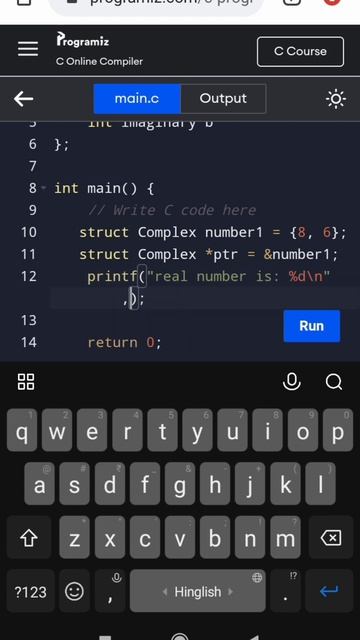 struct Complex number in c language || #coding #trending