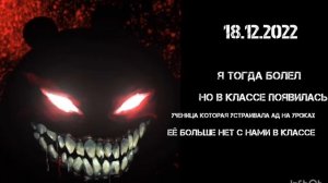 ОЦЕНИВАЮ ДАТЫ В МОЕЙ ЖИЗНИ ЧАСТЬ НЕ ПОМНЮ КАКАЯ ИСПУГАННЫЕ ЛИЦА РОССА