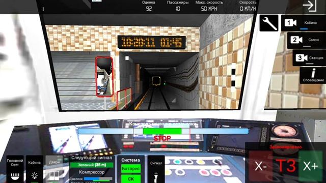 Запуск и проезд на поезде ОКА (71 760) смотреть онлайн