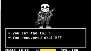 инк санс 1 стадия