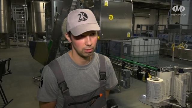 У Хмельницькому відкрили новий завод