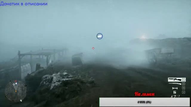 Стримчанск по Warface и Bf1Сюжет