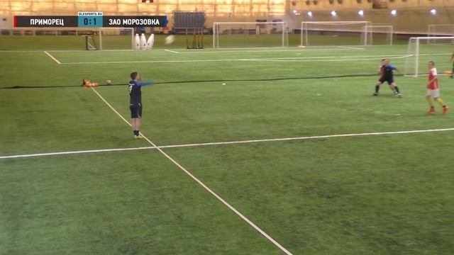 Общегородской турнир OLE в формате 8х8. XII сезон. Приморец - ЗАО Морозовка смотреть онлайн